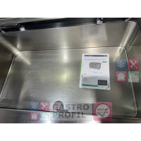 MKN Elektro-Braisière Magnum 3/1GN 115L Eco Control